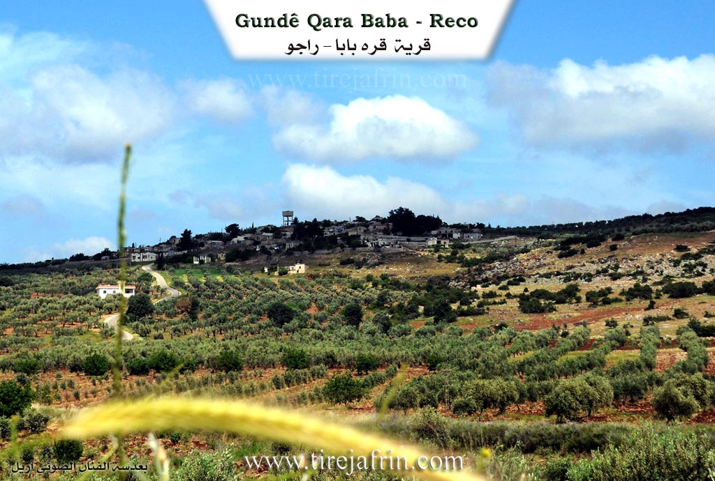 Photo of Qere Baba